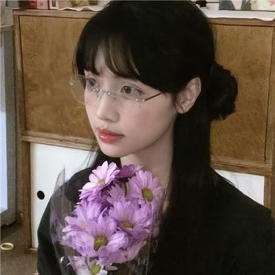 爱滋味