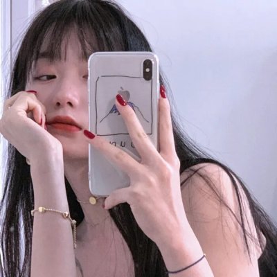 唯一宝贝